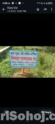 Land, mowja jamshig, savar,